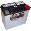 Аккумуляторная батарея AGM ETX 16L (США)